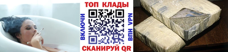 Купить наркотики цена Лыткарино Кокаин МАРИХУАНА кракен зеркало Метадон Гашиш Меф мяу мяу
