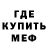 МЕТАДОН мёд JustMaster JustRed