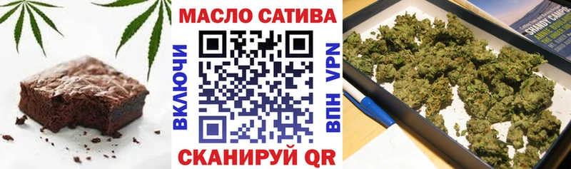 мориарти официальный сайт  купить наркоту  Лыткарино  Cannafood конопля 
