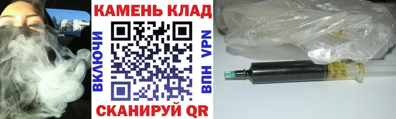 ГАШИШ гарик Лыткарино