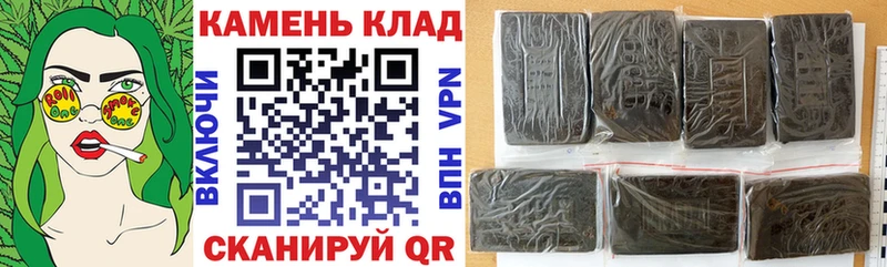 shop формула  Лыткарино  Гашиш гашик 