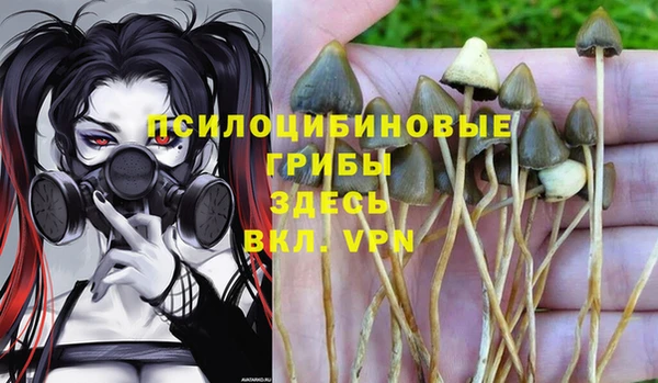 мет Волоколамск