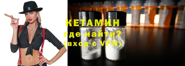 скорость mdpv Волосово