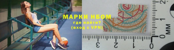 скорость mdpv Волосово