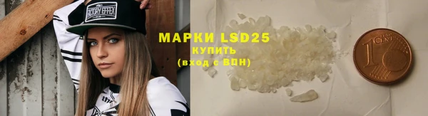 скорость mdpv Волосово