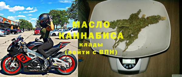 скорость mdpv Волосово