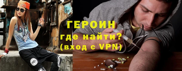 индика Володарск