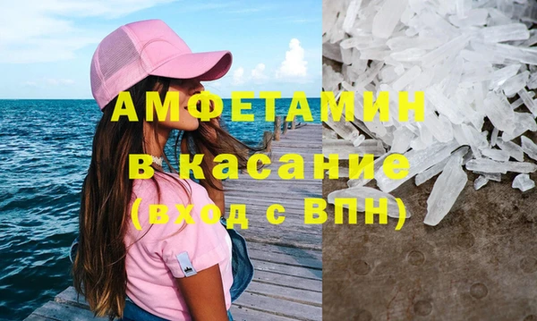 кокаин VHQ Приозерск
