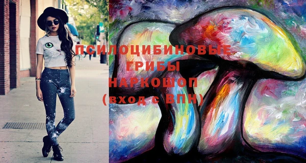 мет Волоколамск