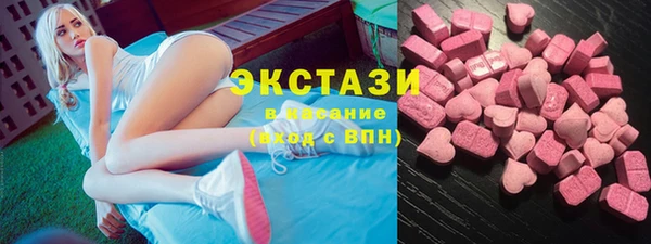 мет Волоколамск