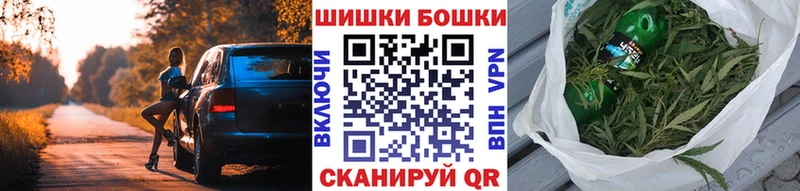 Марихуана Ganja  blacksprut сайт  Лыткарино 